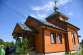 Митрополит Никодим звершив освячення храму на честь апостола Андрія Первозванного у мсті Новоград-Волинський.