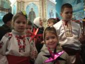 Благодійний вечір різдвяних колядок увосьме провели у Бердичеві!