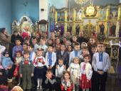 РОМАНІВ ПРОСЛАВЛЯЄ РІЗДВО