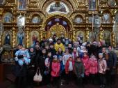 Вихованці воскресної школи привітали свого духівника із Днем народження!
