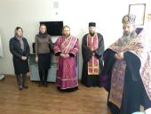 У КНЗ «Бердичівська спеціальна загальноосвітня школа-інтернат» звершено освячення молитовної кімнати!