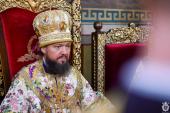 Неділя всіх святих. Літургія у кафедральному соборі.