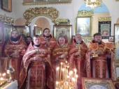 Престольне свято у Дубищі!