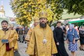 Київ. 8-ма річниця інтронізації Предстоятеля УПЦ