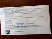 Духовенство і парафіяни Свято-Миколаївського собору м. Бердичева допомагають ЗСУ, підтримують жителів Херсонщини