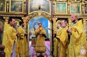 Митрополиче богослужіння в Успенському архієрейському соборі!