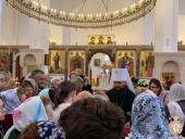 Під час візиту в Іспанію Митрополит Никодим звершив Божественну літургію у храмі святої Марії Магдалини у Мадриді! 