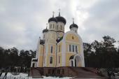 Неділя після Богоявлення. Архієпископ Никодим очолив літургію у Свято-Анастасіївському жіночому монастирі м. Житомира.
