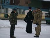 Мероприятия по случаю 25-летней годовщины образования Вооружённых сил Украины.