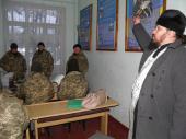 СВЯЩЕНИК ВІДВІДАВ ВІЙСЬКОВИХ НА СВЯТО БОГОЯВЛЕННЯ.
