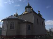 Троща. Сповідь священства Чуднівського благочиння.
