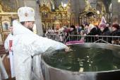 Спасо-Преображенський кафедральний собор. Митрополит Никодим очолив богослужіння Хрещенського Сочельника!