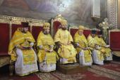 Архієрейське богослужіння у Неділю про Закхея!