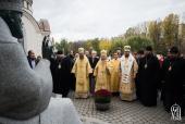 Київ. Митрополит Никодим взяв участь в освяченні приділу кафедрального собору на Теремках!