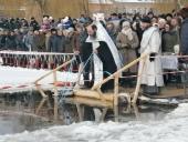 «А той третій празник – Святе Водохреще, радуйся!»: Хресним ходом на Йордан!