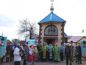 Через роки та випробування: освячення Хреста на місці колишнього храму у с. Бистрику!