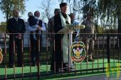 Молитва за воїнів.