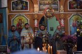 Престольне свято в с. Городківка