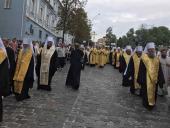 Київ. Молебень та урочистий Хресний хід напередодні Хрещення Русі!