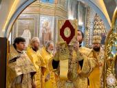 В день пам’яті євангеліста Іоанна Богослова митрополит Никодим звершив Священну літургію у Свято-Успенському архієрейському соборі на Подолі!