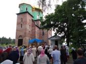 Престольне торжество храму святих Царських мучеників і страстотерпців міста Новограда-Волинського!