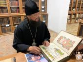 Митрополит Никодим відвідує Румунію!