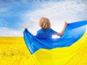 Єднають нас віра й любов…