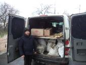 ДОБРОТИ СВІЧА ДО ДНЯ СВЯТОГО МИКОЛАЯ ВІД СВЯТО-МИКОЛАЇВСЬКОГО ХРАМУ ДЛЯ АТО