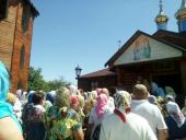 Свято-Троїцький храм села Райки зустрів своє престольне свято!