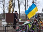 НЕВИМОВНИЙ БІЛЬ – ЦІННОЮ В ЖИТТЯ...