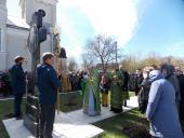 Молитва за мир в Україні та свято Вербної Неділі у Попільні!