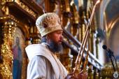 Божественна літургія у Неділю п’яту після П’ятидесятниці.