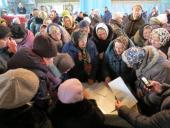 Парафіяльні збори у с. Юрівка Любарського району!