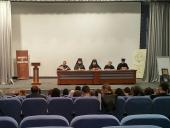XIII Всеукаїнська конференція голів і представників єпархіальних відділів у справах молоді УПЦ