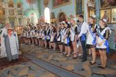 Благословіння випускників!