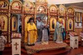 В селі Гальчин по особливому святкували престольне свято.