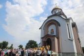 Пам'ять рівноапостольної княгині Ольги. Престольне торжество в Свято-Ольгинському храмі м. Житомира!